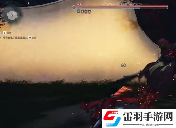 燕云十六聲皮影師在哪里