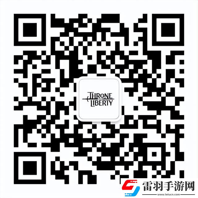 王權(quán)與自由魔法棒技能