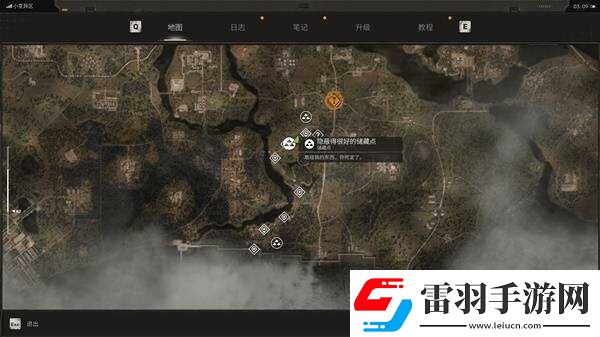 潛行者2切爾諾貝利之心儲(chǔ)藏點(diǎn)位置總匯