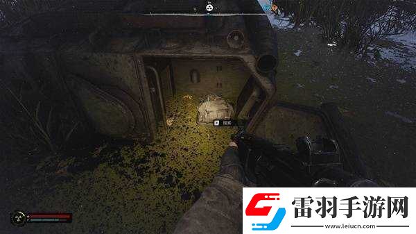 潛行者2切爾諾貝利之心儲(chǔ)藏點(diǎn)位置總匯