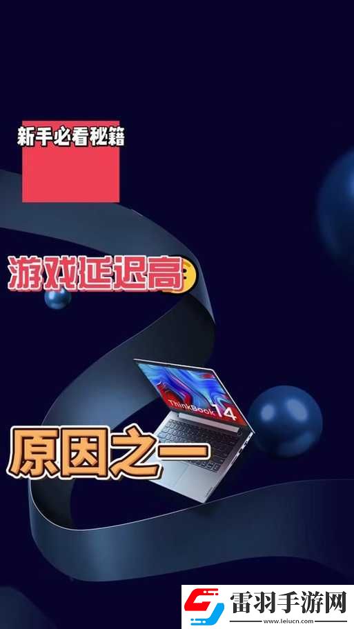 惡靈退散雙開軟件全解析