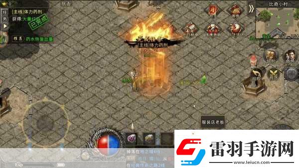 金鏟鏟之戰(zhàn)開服沖級全攻略