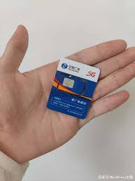 廣電手機SIM卡詳解