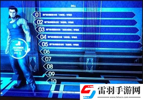 最終幻想15刷錢