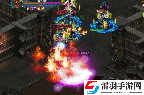 3977凡人修真2神秘BOSS面紗揭秘全新歷險(xiǎn)挑戰(zhàn)