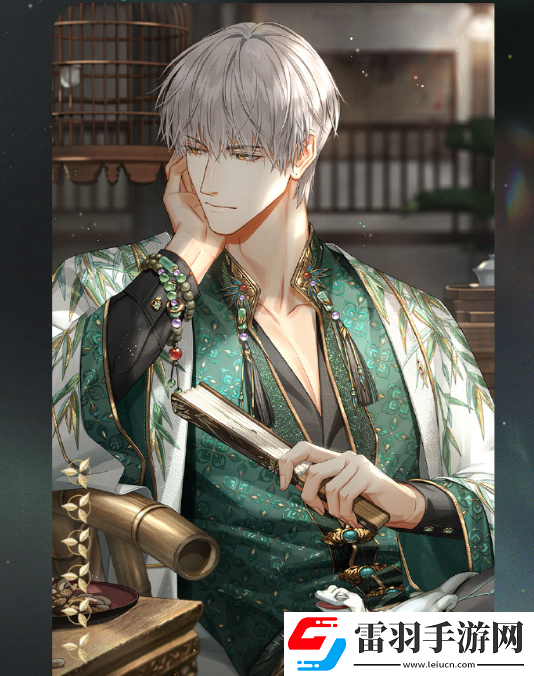 光與夜之戀齊司禮搖影新卡面怎么獲得