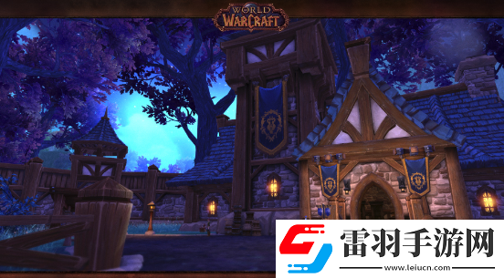 魔獸世界奧術實驗任務該怎么做