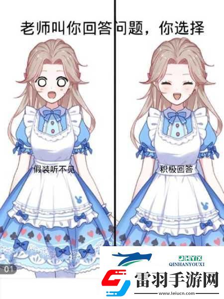 探尋人生重開模擬器魔改版的神秘世界