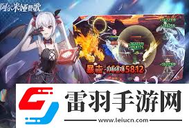 2024年好玩的3D網(wǎng)游排行榜推薦