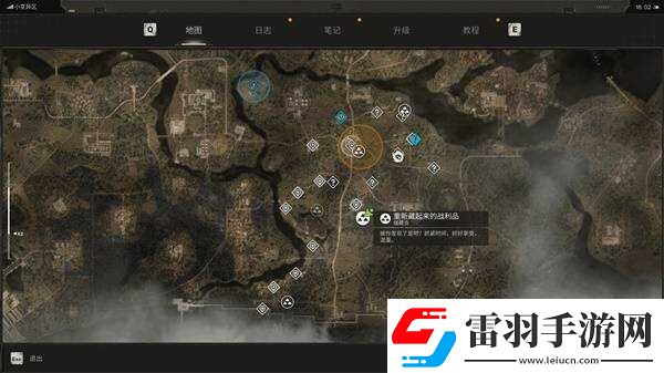 潛行者2切爾諾貝利之心儲(chǔ)藏點(diǎn)位置總匯