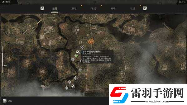 潛行者2切爾諾貝利之心儲(chǔ)藏點(diǎn)位置總匯