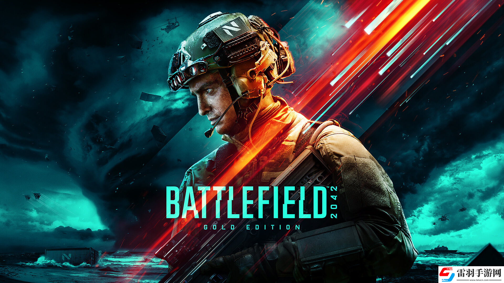 戰(zhàn)地2042最佳畫質(zhì)怎么設(shè)置