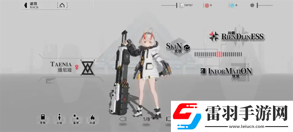 重構(gòu)阿塔提斯五個位置好用的英雄都有誰五個位置好用的英雄推薦