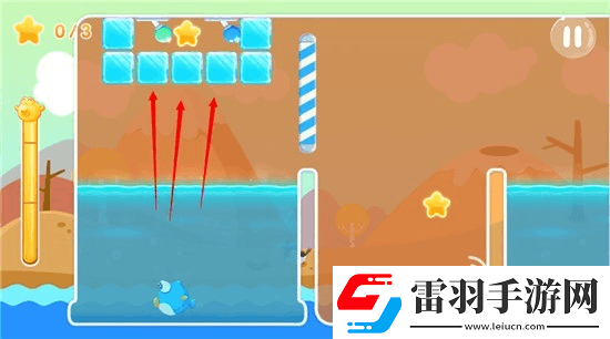 小魚飛飛第章第36關(guān)圖文通關(guān)攻略詳解