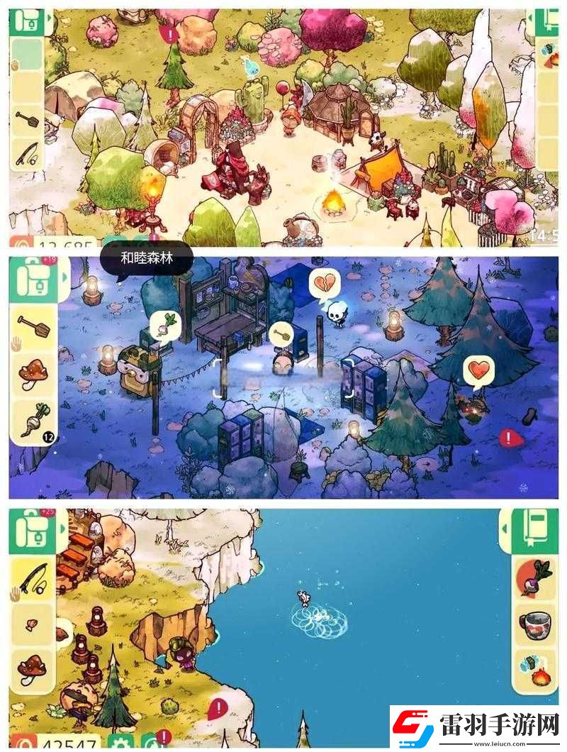 迷城物語野外騎戰(zhàn)