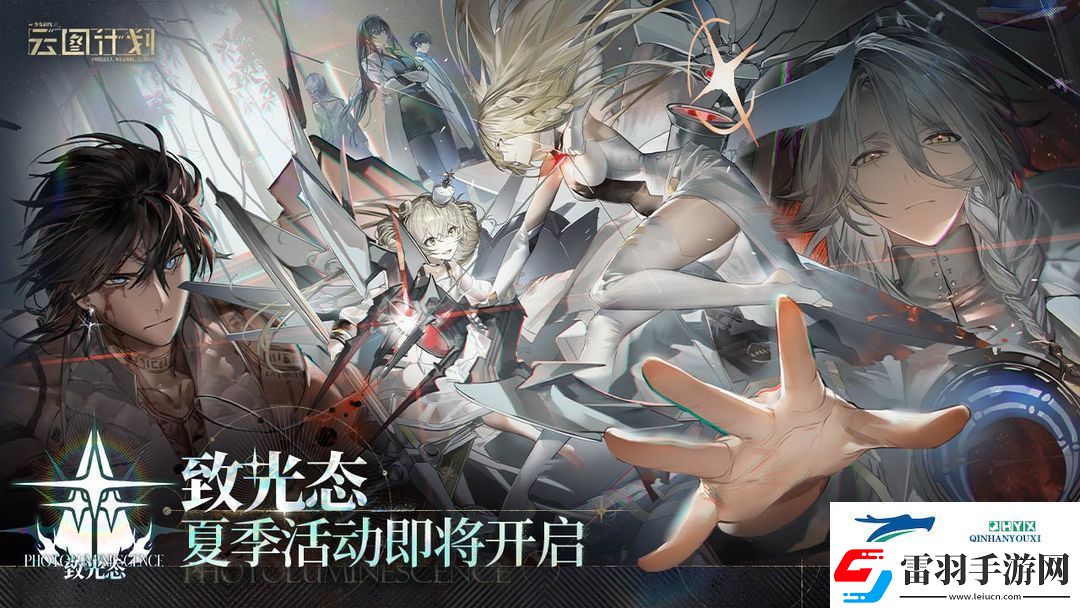 少女前線(xiàn)云圖計(jì)劃安東妮娜強(qiáng)度如何