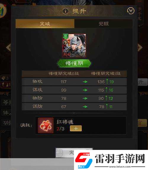 2024熱門MMO頁游大揭秘