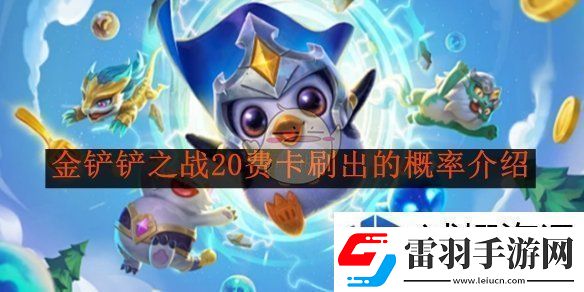 神秘副本探險(xiǎn)