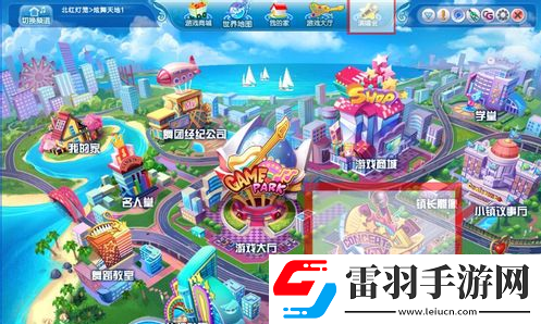 qq炫舞KTV什么時(shí)候再度開(kāi)啟qq炫舞KTV活動(dòng)休整公告