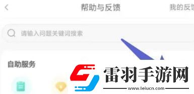 百度盤激活碼vip免費領(lǐng)取分享