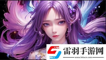 小瑩客廳激情38章至50章一區(qū)二區(qū)中的情感波動(dòng)與人物心理探討如何解讀其中的復(fù)雜關(guān)系