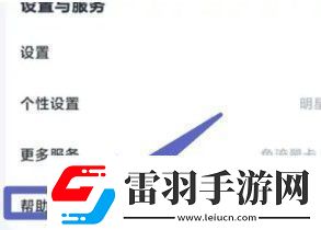 百度盤激活碼vip免費領(lǐng)取分享