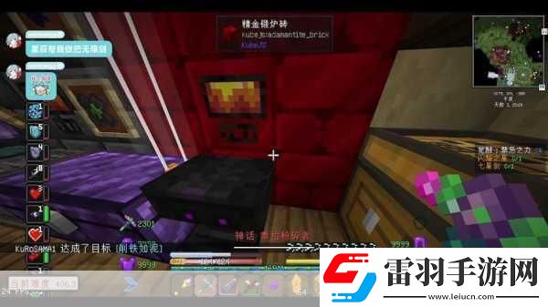 我的世界手游多人聯(lián)機(jī)秘籍大公開