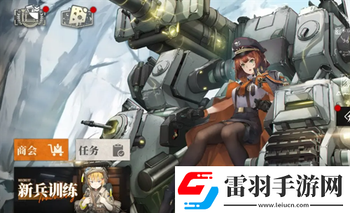 湮滅邊界線最強陣容搭配全攻略