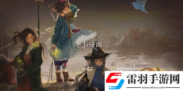 重返未來(lái)1999紙信圈兒什么時(shí)候出