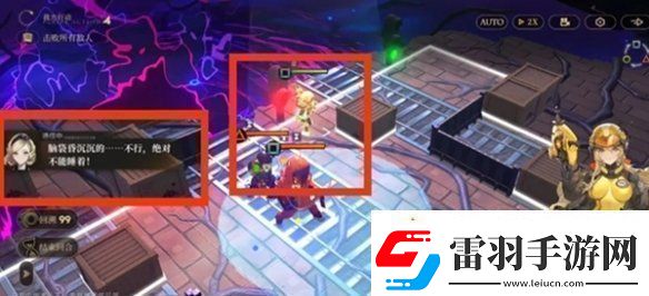 異象回聲儀式秘本怎么過異象回聲儀式秘本攻略