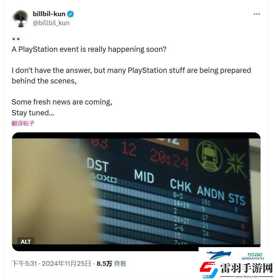 索尼籌備大動(dòng)作