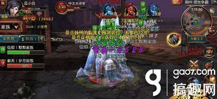 御龍在天手游深度攻略