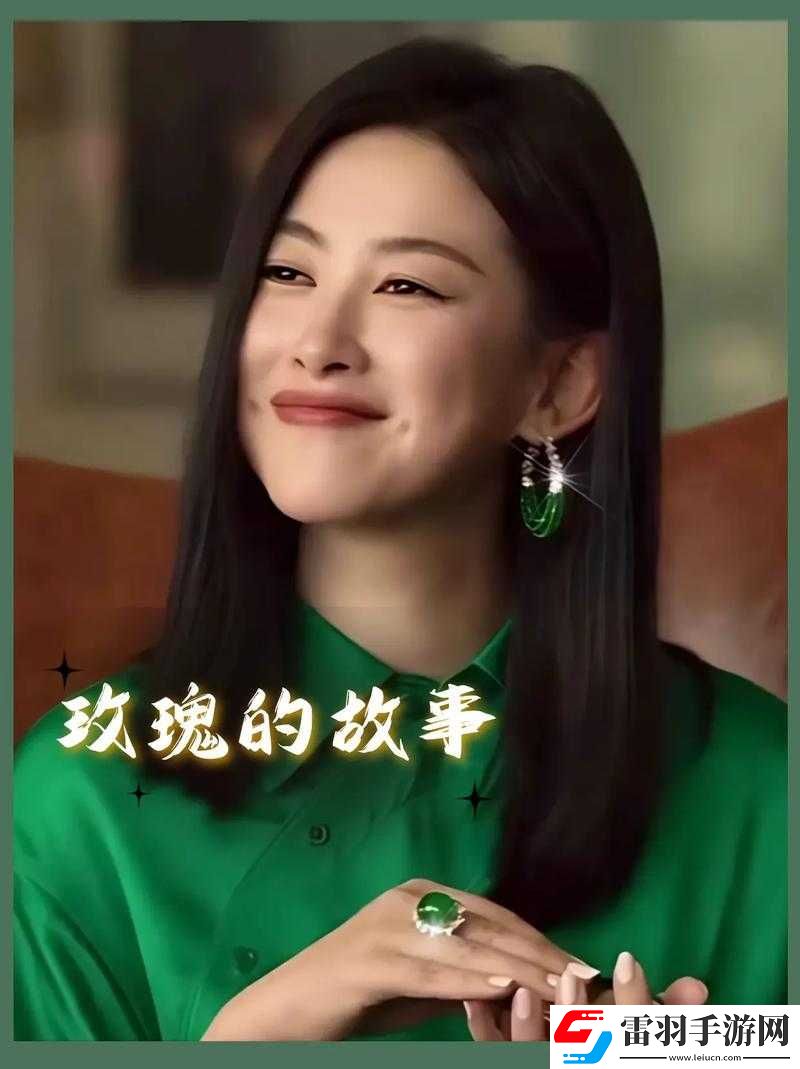 國(guó)模扣穴