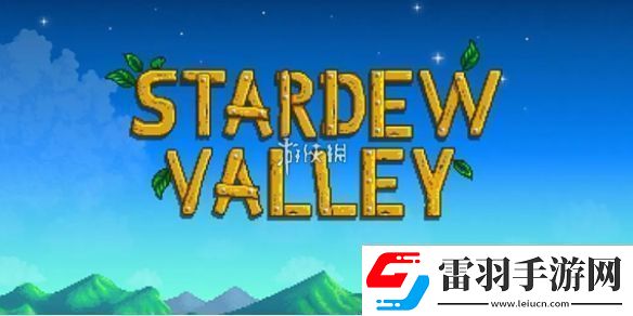 星露谷物語(yǔ)科羅布斯在哪星露谷物語(yǔ)科羅布斯位置