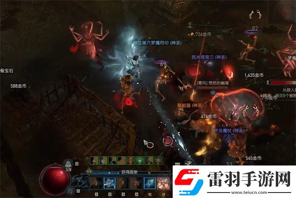 暗黑破壞神4詞條屬性太低解決方法介紹