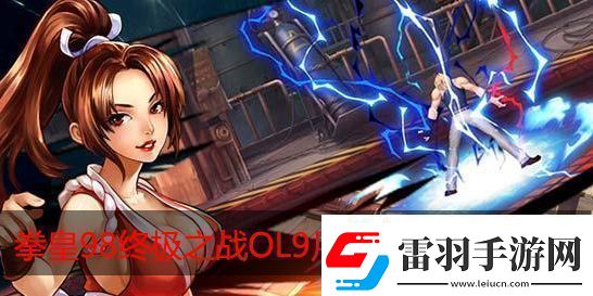 賽斯的第二個技能叫什么