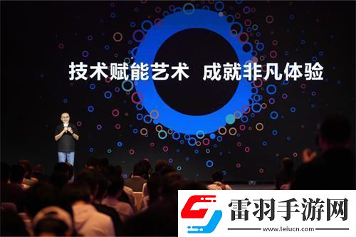 技術(shù)驅(qū)動(dòng)鴻蒙生態(tài)優(yōu)質(zhì)游戲發(fā)展PGS2.0全新升級(jí)推動(dòng)原生游戲商業(yè)化進(jìn)程