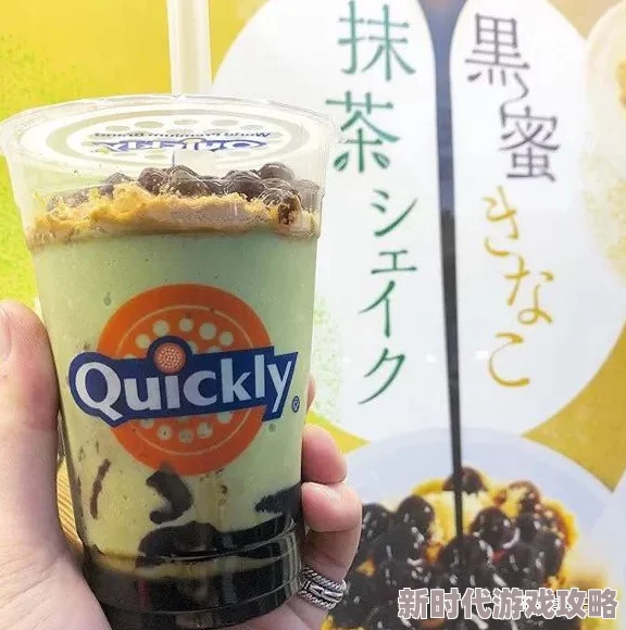 日本大臿亞洲香蕉大片