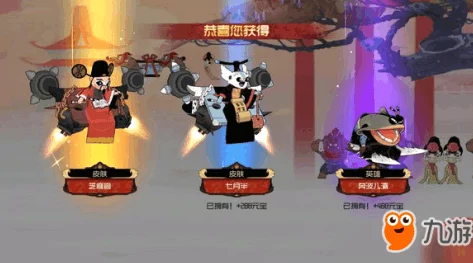 深度解析鬧鬧天宮金角角色