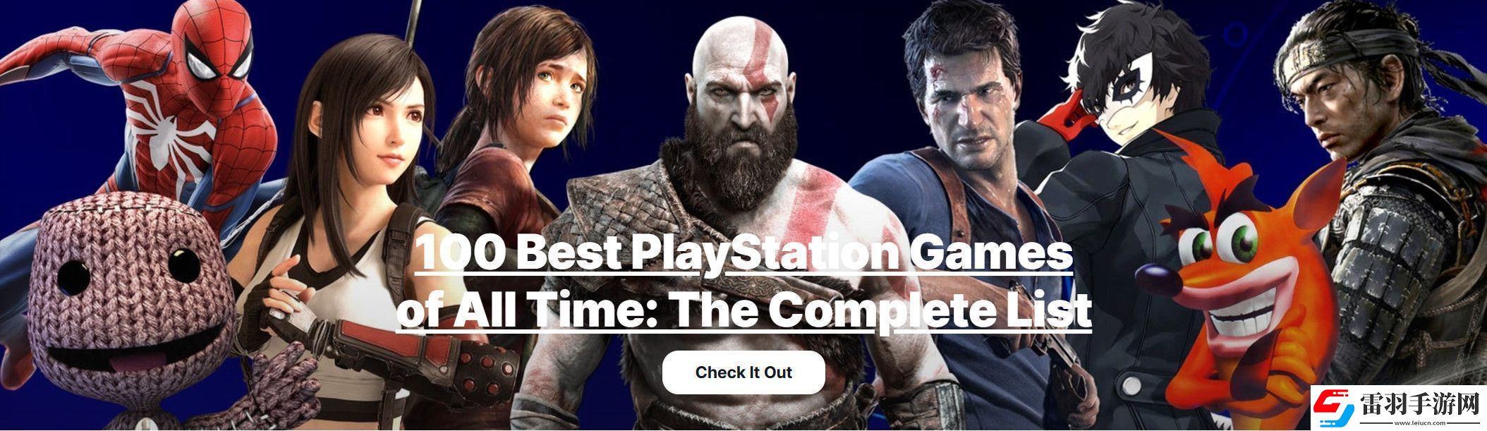 IGN評100大史上最佳PS游戲