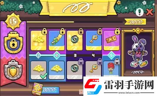 元?dú)怛T士前傳彩蛋節(jié)戰(zhàn)令多少錢