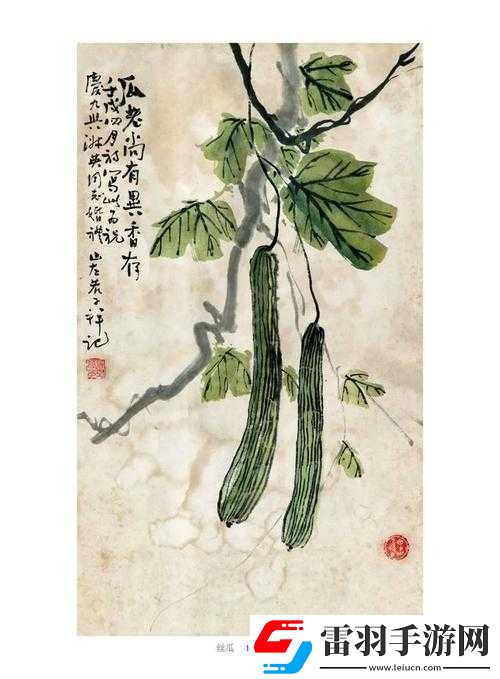 草莓視頻免費(fèi)無限看