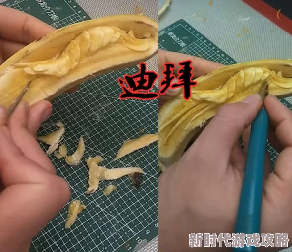 日本大臿亞洲香蕉大片