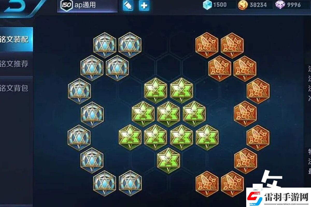 王者榮耀達摩最佳出裝銘文搭配