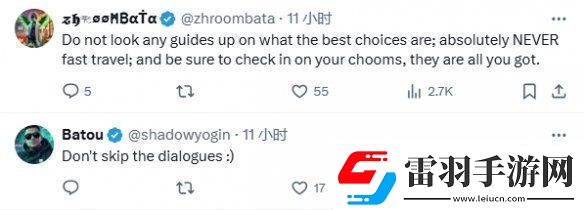 賽博朋克2077設(shè)計(jì)師征求入坑建議