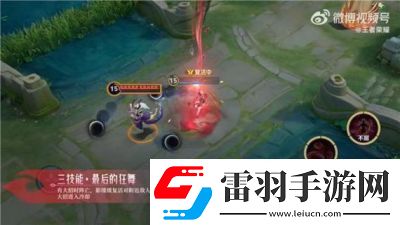 王者榮耀新角色技能及影技巧揭秘