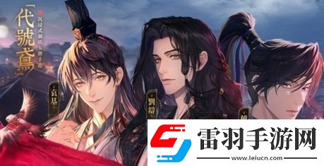 代號鳶知識校驗最新答案匯總分享