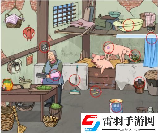 文字玩出花懷舊剁豬食通關(guān)攻略