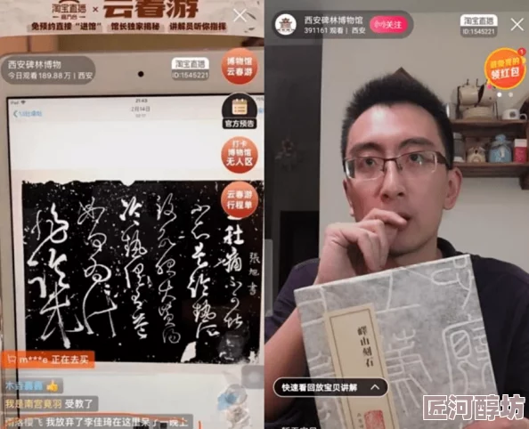 粉嫩虎白女m3n8視頻最新進展