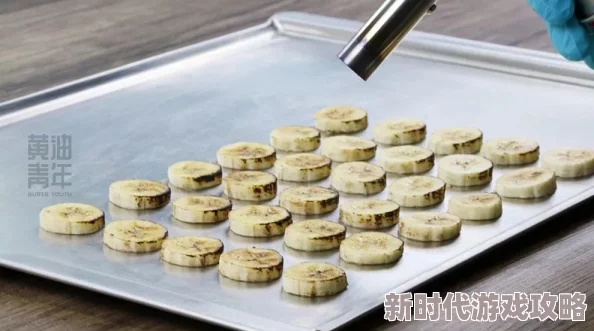 日本大臿亞洲香蕉大片